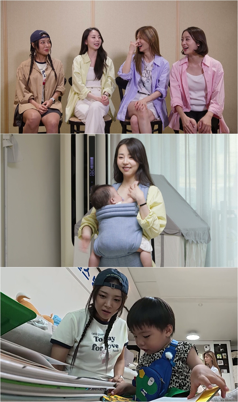 원더걸스 소희, 열애설 조차 없었는데 2세 고백 "아이 둘 낳겠다"