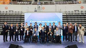 2025 서울 월드보치아컵, 성황리 폐막...대한민국 보치아 선수단 '금1·은2·동1' 획득