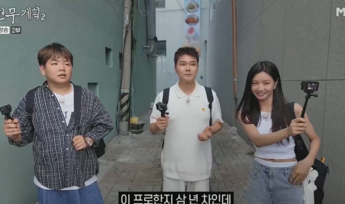 전현무, ‘여자 기안84’ 이세희에 홀딱 반해 “제일 웃긴 사람”