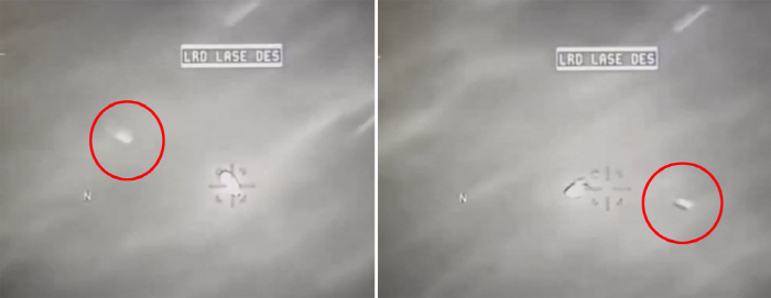 드론 미사일 맞은 UFO '멀쩡'…전직 미군들 충격 목격담 증언도