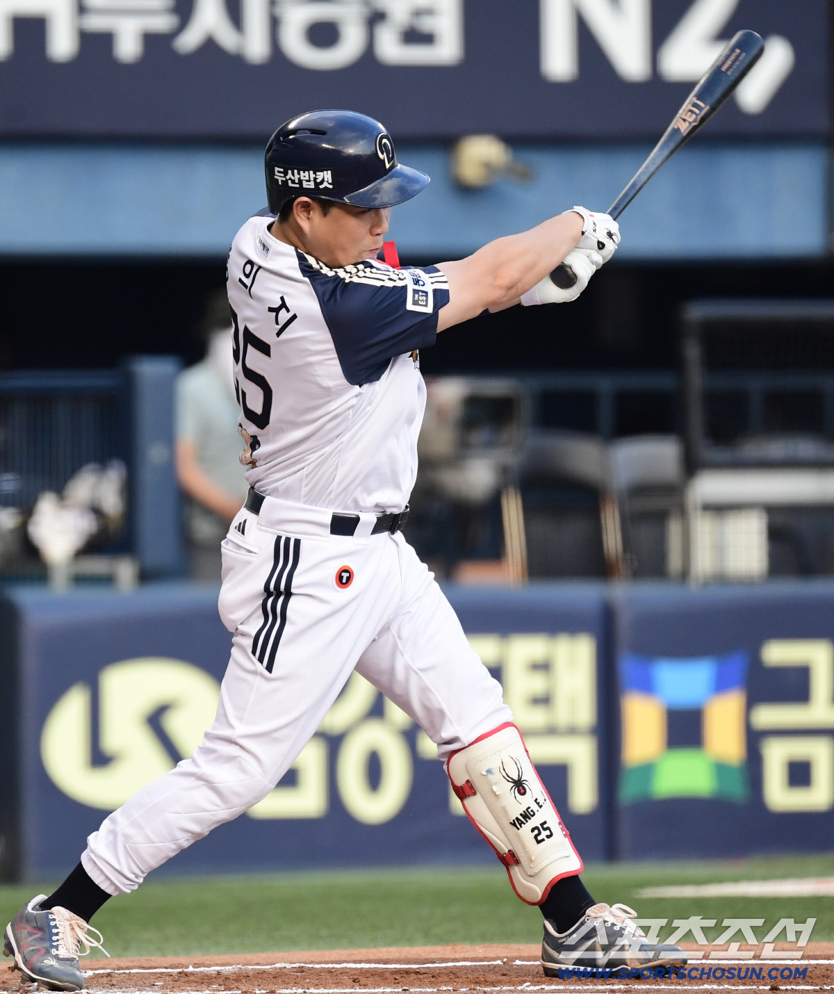 잠실 라이벌의 1위 가는 길을 9위팀이 막을까. LG전 ERA 2.12 …