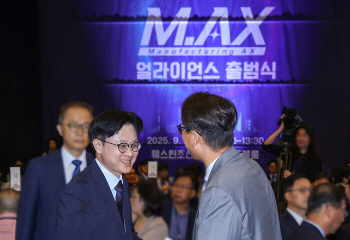 쿠팡, 산업부 '제조 AX 얼라이언스' 참여…"자동화 로봇 등 혁신 가속화"