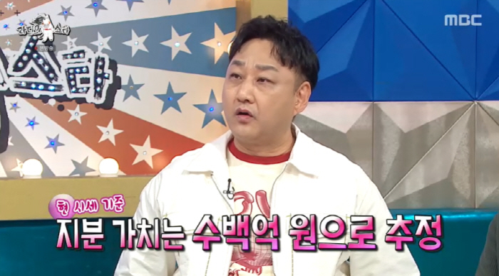 '금수저' 김수용, 수백억 날렸는데 평온 