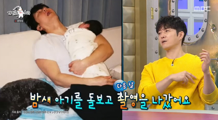 47세 심형탁, 베이비시터 거부한 日 아내♥ 위해 밤샘 육아 "결국 코피…