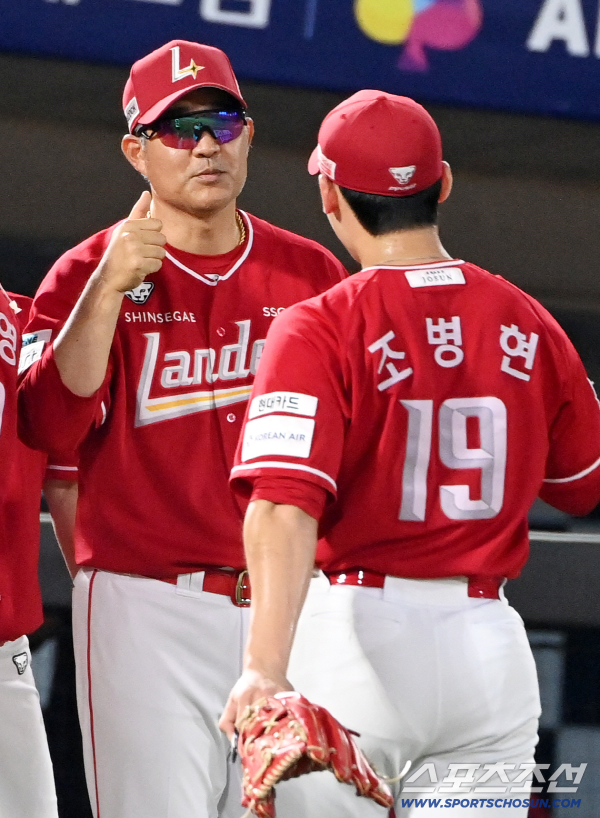 "너에게 맡긴다" 리그 1위 막강 불펜 이끄는 힘은? 감독→코치→선수 관…