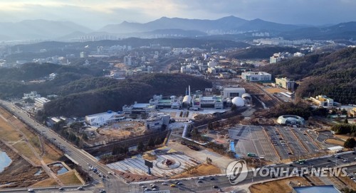 '출연연 원장 선임'…법 첫 시행부터 무산