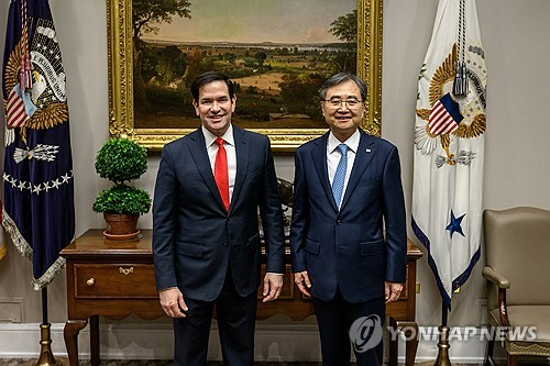 정부 "트럼프가 한국인 美에 계속 남으라 권해 귀국 지연된것"