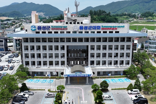 음성군, 추경예산안 1천2억원 증액…"민생회복에 중점"
