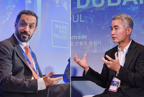 넥써쓰 장현국 대표, 두바이 복합상품거래소 포럼 참석