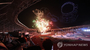 2029년 전국체전 충남서 열린다…충남도·대한체육회 업무협약