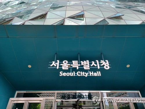 마곡산업단지 입주기업 규제 푼다…첨단산업융합 활성화 기대