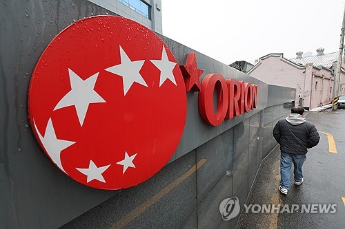오리온, 한글날 한정판 '고래밥·초코송이' 선보여
