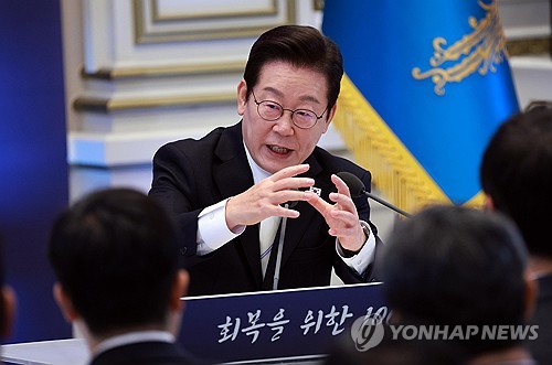 李대통령 "주가조작 땐 원금까지 몰수…확실히 패가망신"