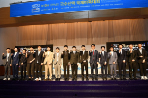 안성준, 국수산맥 국제바둑대회 와일드카드 선정