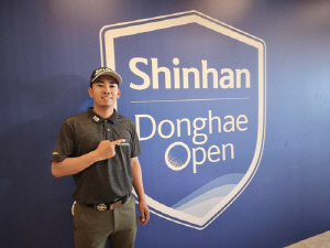 일본프로골프 상금 1위 쇼겐지 