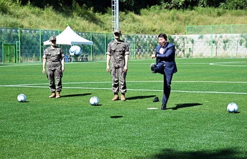 국군구리병원 축구장 조성…시민에게도 개방
