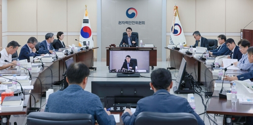 SMR 부지 규제 개선, 원안위 재논의로 보류