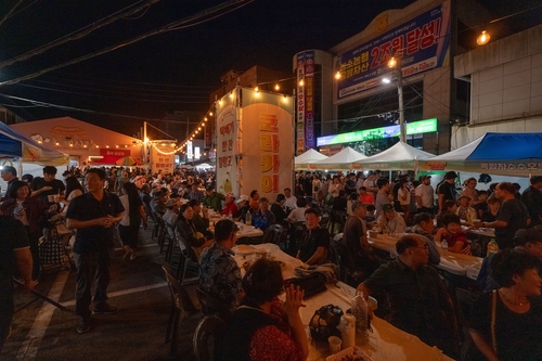 울산 북구 '호라카이 야시장' 13∼14일 열려