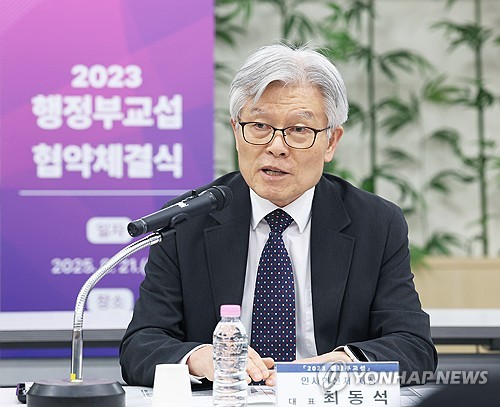 인사처 "'당직근무 투입' 공무원 年57만명…대기성 근무 최소화"