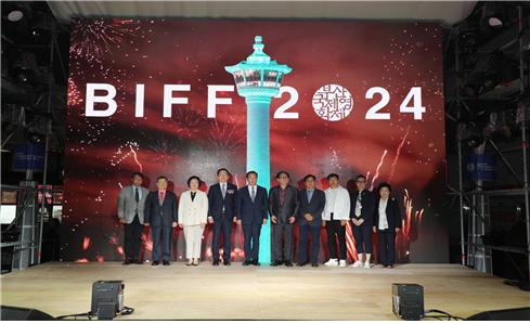 30돌 부산국제영화제, 남포동 비프 광장서 전야제