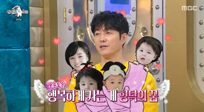 47세 심형탁 "아내♥는 넷째 원하지만..셋째까지 낳기로 합의" ('라스…