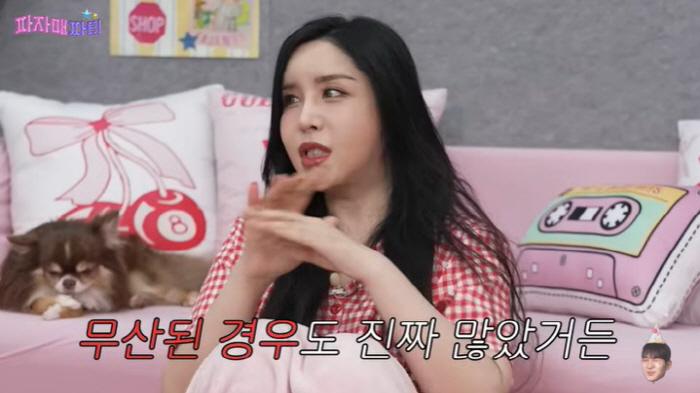 하리수, 연예계 성희롱 폭로 "성별 확인하겠다며 성관계 요구" ('파자매…