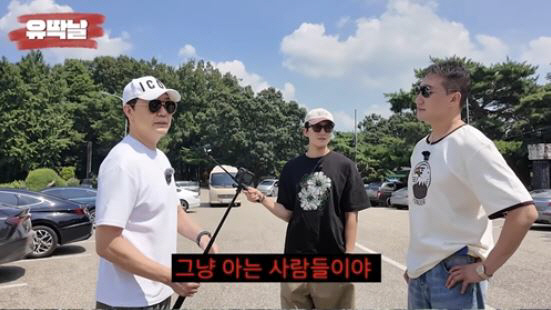 [SC리뷰] 박성웅, ♥신은정 사로잡은 비결 뭐였나…"내 거 할래?" 프…