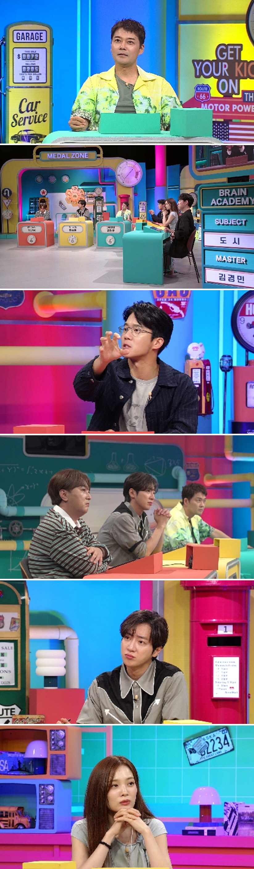 '600억 재산설' 전현무, 아직 목마르다..2천배 뛴 땅값에 "강남에 …