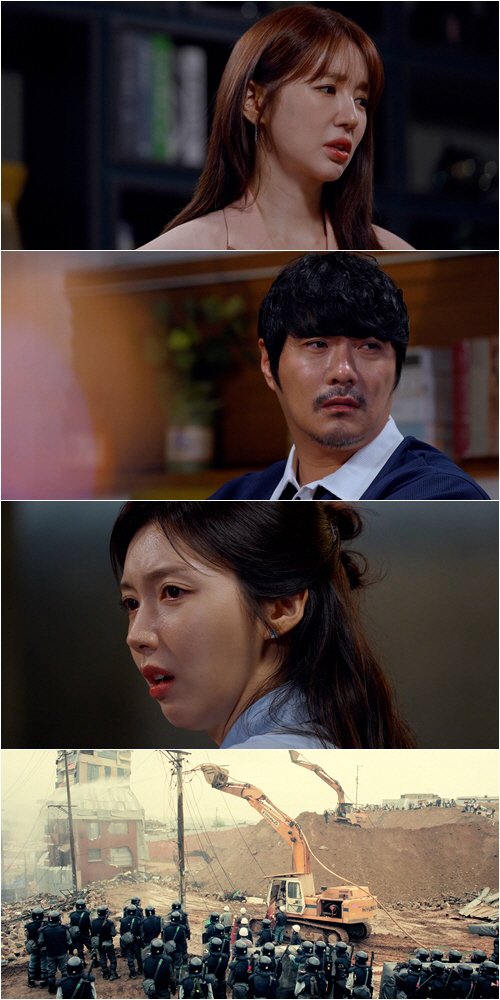 윤은혜, 가수 은퇴 이유 있었다 "염산 물총 맞아 실명할 뻔" 충격 트라…