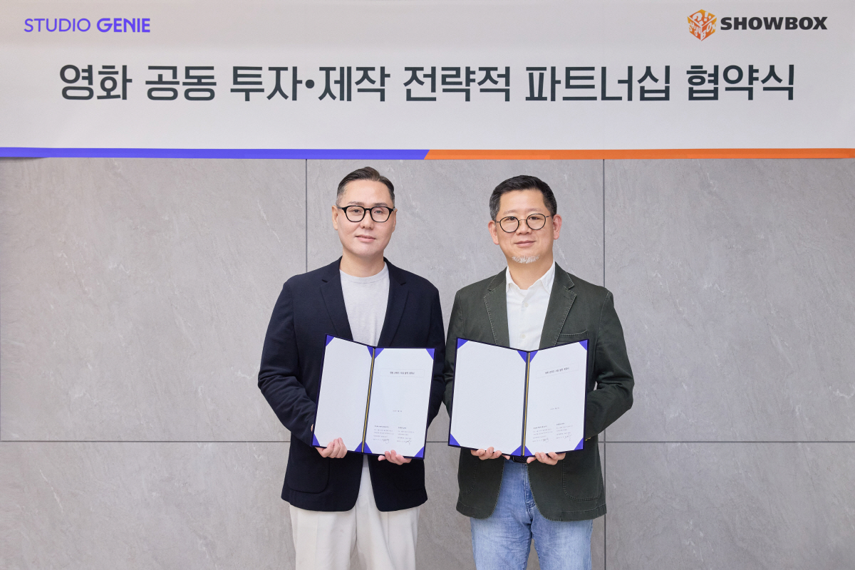 '파묘' 천만 만든 쇼박스, kt스튜디오지니와 손잡았다 "3년간 10편 …