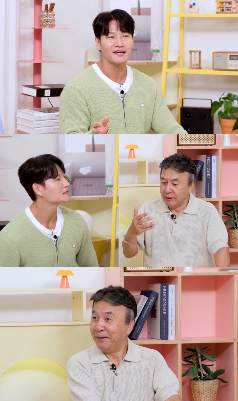 '새신랑' 김종국 "9월 결혼? '옥문아' 녹화 중 들킬까 조마조마"…무…