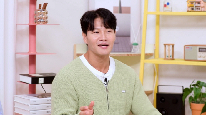 김종국, ♥아내 위해 62억 신혼집 매입 "난 원룸서 살아도 되는 사람"…