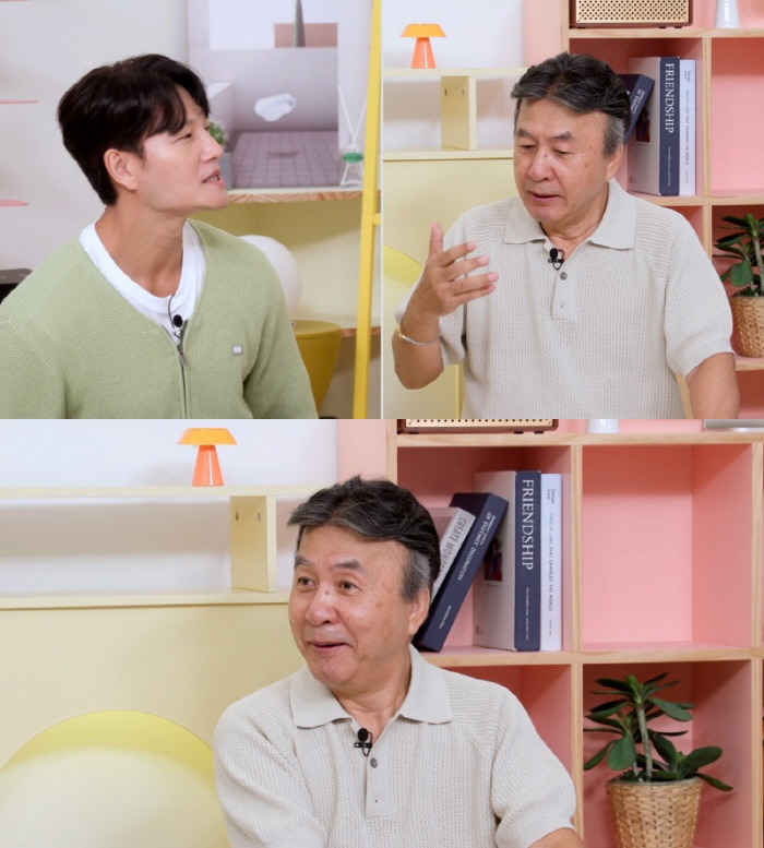 김종국, ♥아내 위해 62억 신혼집 매입 "난 원룸서 살아도 되는 사람"…