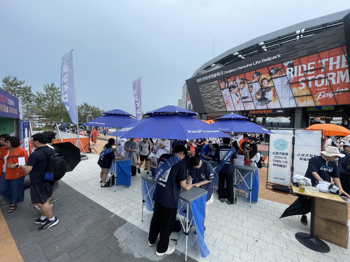 [스페셜리포트]2년째 정체된 합법 스포츠토토, 판을 바꿔야 6조 벽을 허…