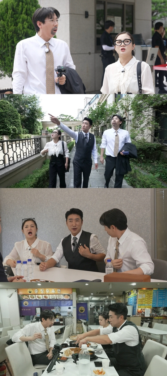 박나래, 오랜 짝사랑♥ 양세찬에 적극 구애 "결혼하면 내가 벌면 돼" (…