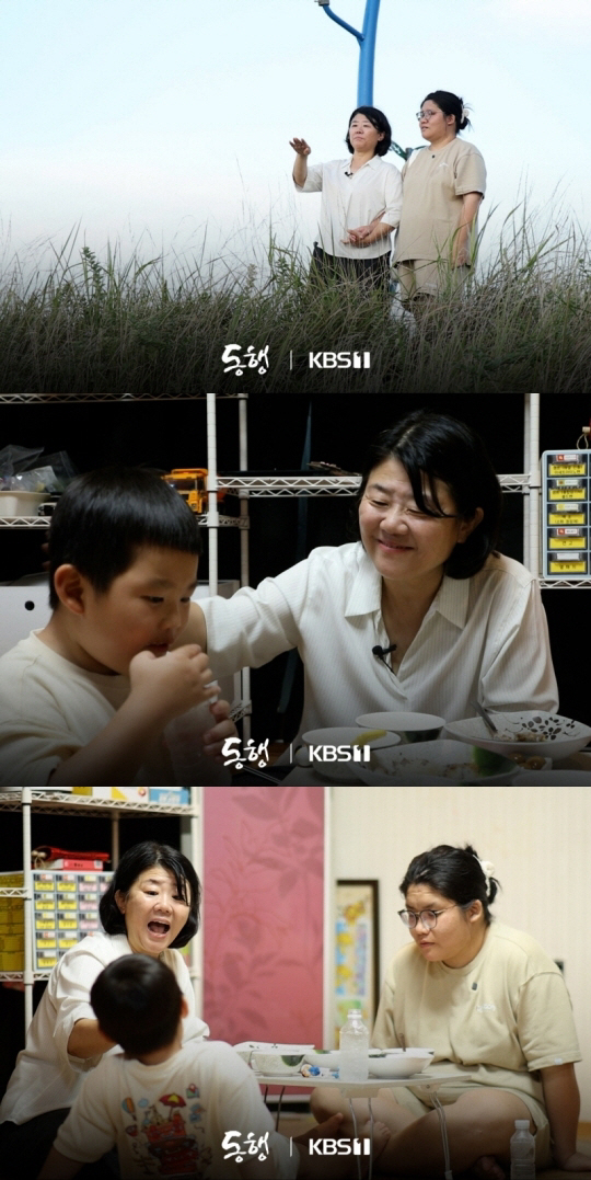 이정은, '쿠싱 증후군' 엄마 위해 응급처치법 배운 6세 子에 뭉클..진…