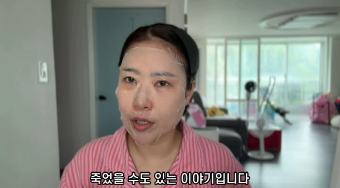 이세영, 전남친 만난 날 충격 고백 