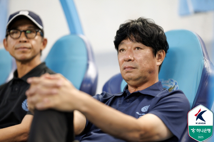 '강등 위기' 대구FC 혁신위까지 출범했는데…일부 베테랑 '무단이탈' 징…