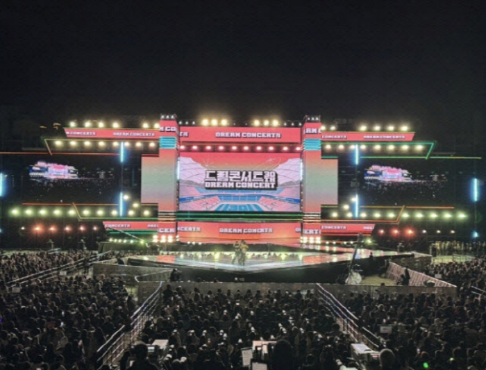 [공식] '2025 드림콘서트', 中 하이난 공연 2주 앞두고 최종 연기…
