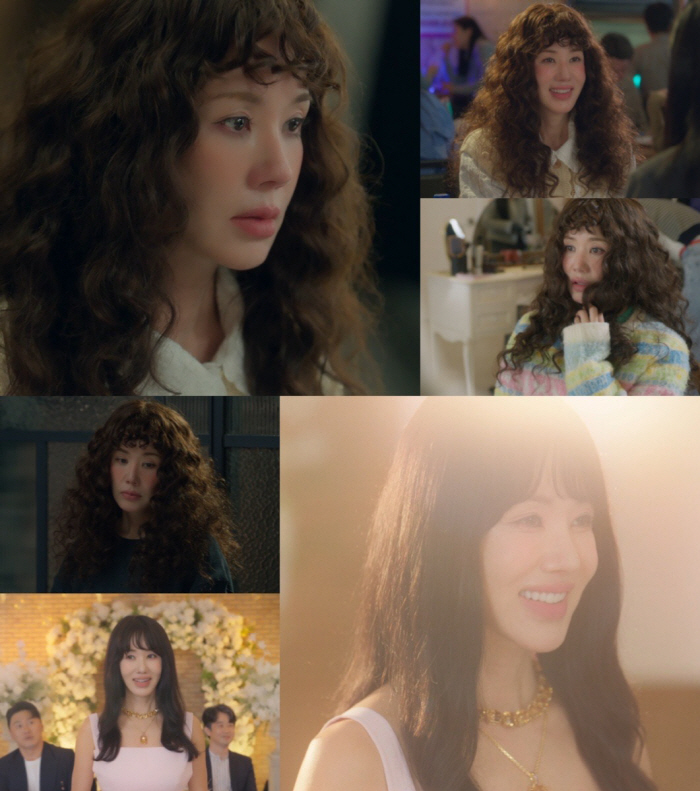 [SC리뷰] 엄정화, 톱스타의 화려한 귀환…180도 달라진 비주얼 체인지('금쪽같은 내 스타')