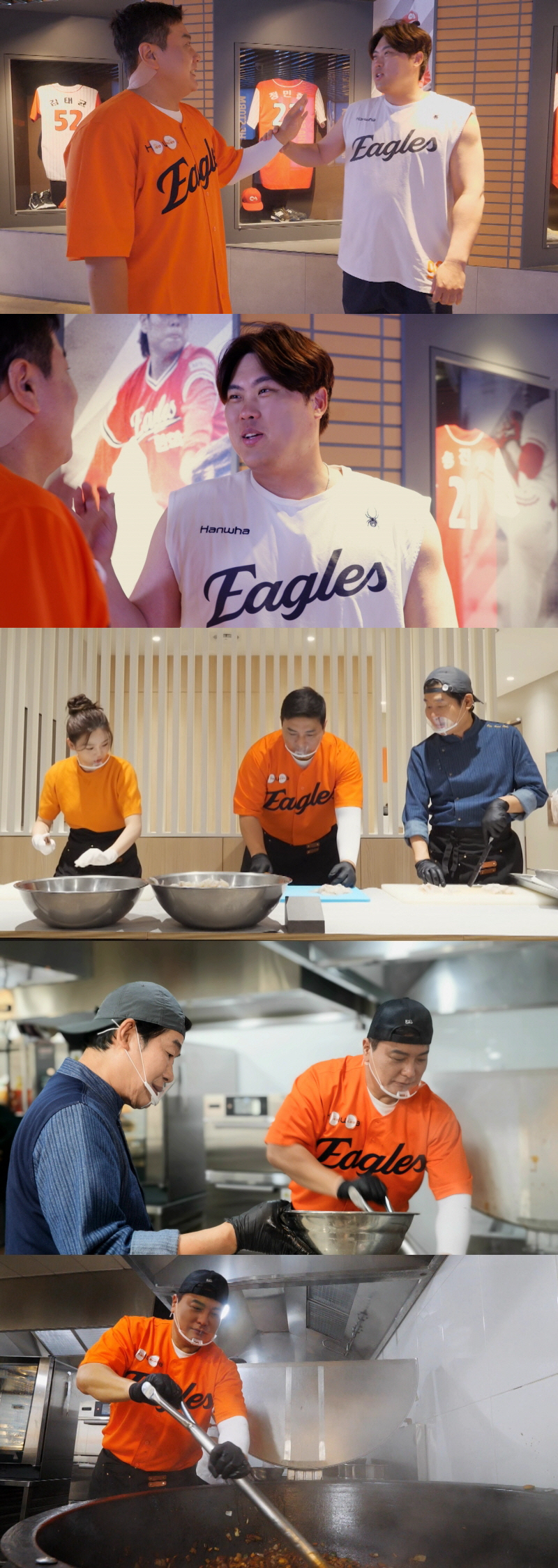 김태균→류현진까지 감탄…'편스토랑' 출장뷔페 스케일 어마어마하네