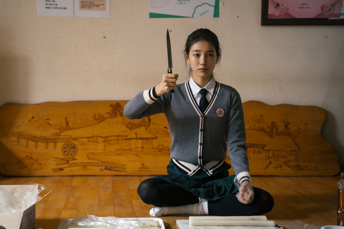 김우빈♥수지, 9년 만에 다시 만난 케미..'다 이루어질지니' 추석 연휴…