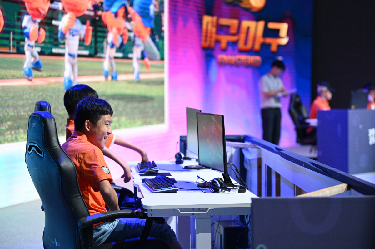 넷마블문화재단이 주최한 '2025 전국 장애학생 e페스티벌', 성공적으로…