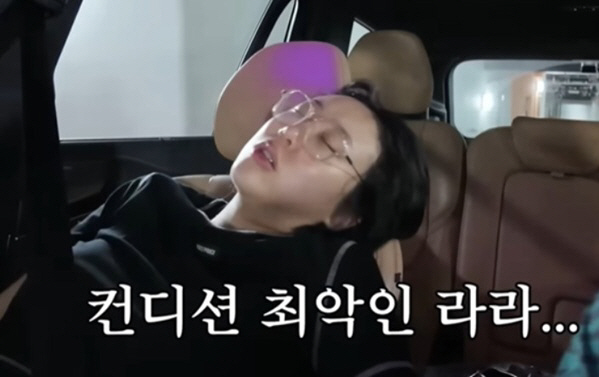 임라라, 쌍둥이 임신 중 스케줄 강행하다 쓰러졌다 "온몸 팅팅 부어"