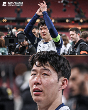 '손흥민 서운하겠다' 10년 만에 토트넘 7번 주인공 교체...팬심 폭발 