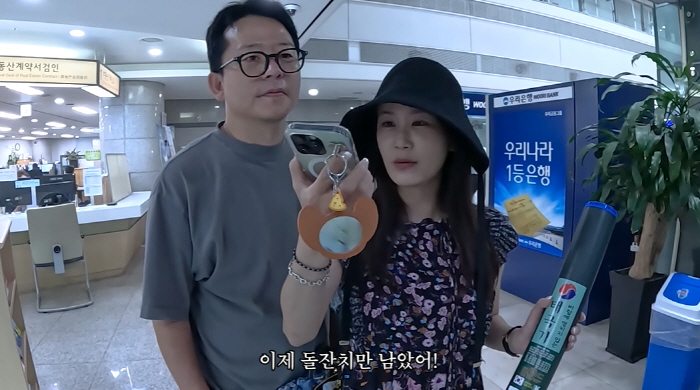 김준호♥김지민, 결혼 3주만에 뒤늦은 혼인신고 "이제 아이 돌잔치만 남아…