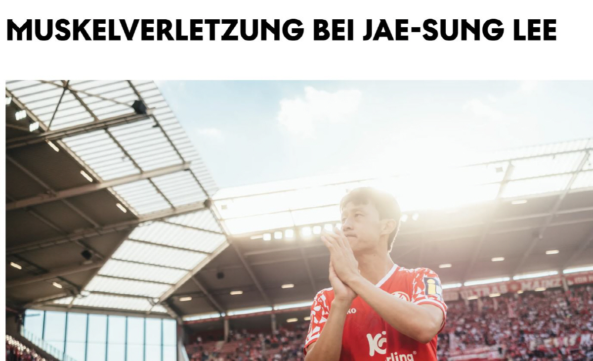 '악! 한국축구 또 다른 악재 등장!' 대표팀 기둥 이재성, 허벅지 근육…