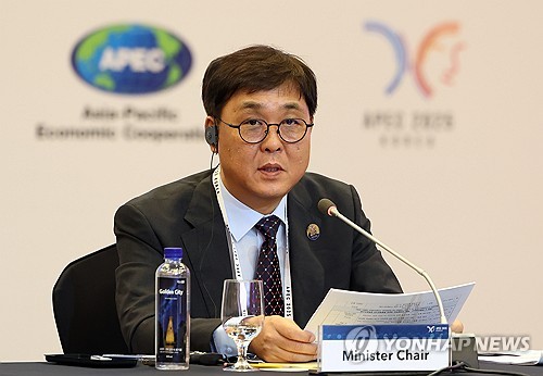 "신라 풍류 세계에 알린다"…문체부, 경주서 APEC 기념 전통공연