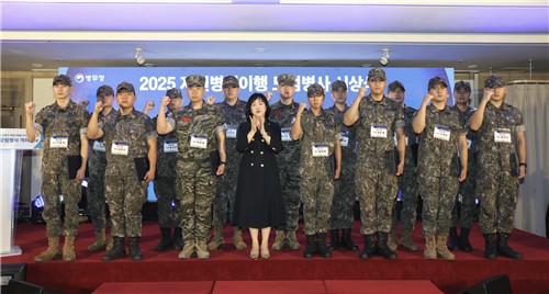 [게시판] 병무청, 자진 병역이행 모범병사 100명 격려행사