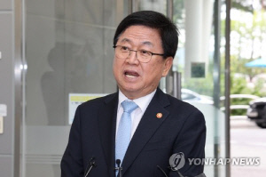 교육장관 